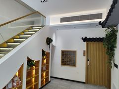 -有茶空间(万科金色半山店)