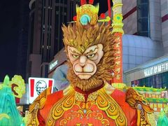 -新百广场(地铁站)