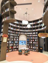 -奈尔宝家庭中心·亲子餐厅(鄞州万达店)