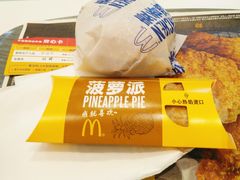 -麦当劳(厦门梧村店)