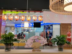 -东加寿司.料理(水游城店)