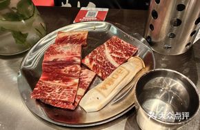 Steak King