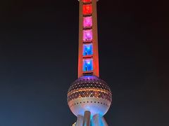 -东方明珠广播电视塔