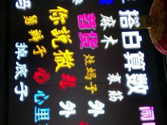 -吉庆街美食广场