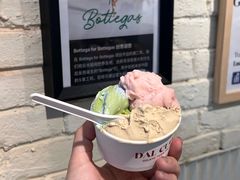 -Dal Cuore 达可芮冰淇淋(陕西北路店)