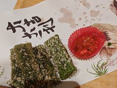 -阿露佳·舌尖上的安吉菜