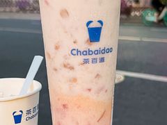 -茶百道(万象城店)