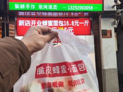 -衣裳街历史文化街区