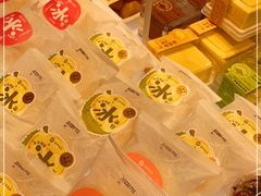 -嘉华饼屋(金实路店)