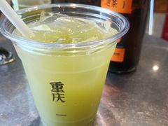 -喧闹·东方大气茶(鹅岭二厂店)