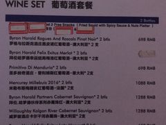 菜单-CLUB VIVA(购物公园店)