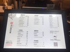 -书亦烧仙草(印象汇都市店)
