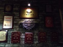 -汉刺青TATTOO STUDIO