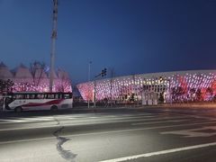 -长春奥林匹克公园