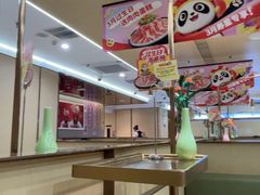 -海底捞火锅(赛格国际购物中心店)