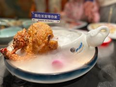 -唐猫庭院·千年陕菜(赛格国际购物中心店)