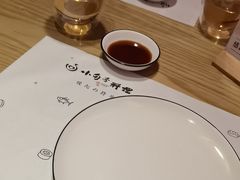 -小句号·精致料理(江南环球港店)