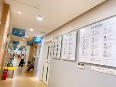 -亲亲袋鼠托育早教·思维专注力·棕熊英语(鼓楼恒力城店)