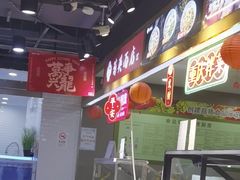 -星光城