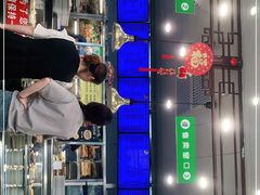 -护国寺小吃(地安门店)