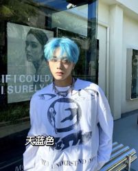 -藤野造型烫发染发