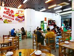 -顺德公平靓正特色牛花粥(花都店)
