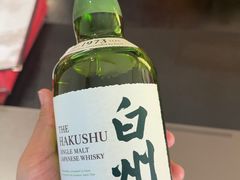 -南风(淮海街店)