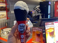 -幸运咖(大成名店店)