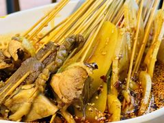 -古真记钵钵鸡(总店)