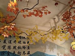-吴掌柜·藕汤印象(南湖店)