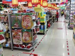 -广百家超市(大东海店)