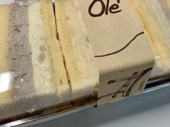 -Ole'超市(汉街万达店)