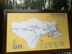 -黄帝陵