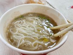 -汪记鲜鱼糊汤粉(沈阳路总店)
