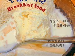 泡鲁达-云海肴·汽锅鸡·云南菜(天津国金汇店)