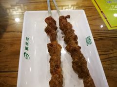 烤羊肉串-南来顺饭庄·清真(南菜园店)