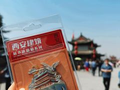 -西安城墙·碑林历史文化景区