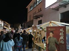 -常熟方塔园