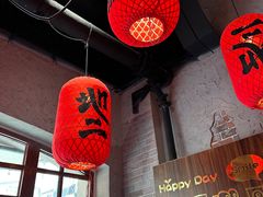 -地二手作鱼汤馄饨(上街里店)