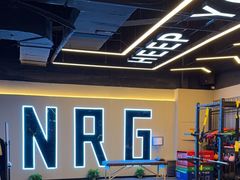 -NRG健身私教CLUB(静安体育中心店)