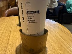 -星巴克(天津五大道店)