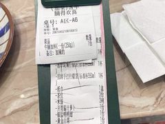 -腩得欢喜·牛腩煲火锅(万庭大厦店)