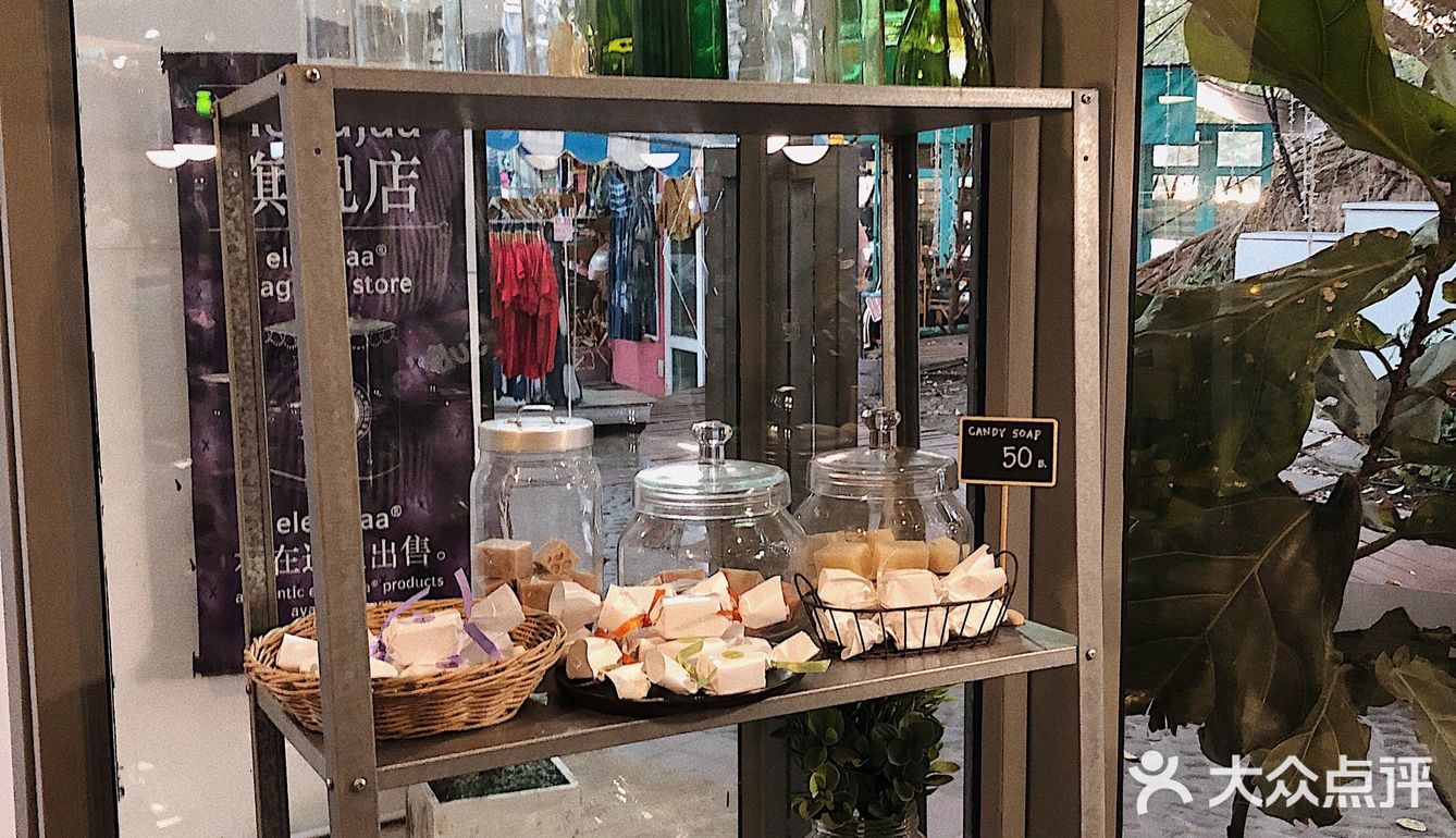 烧完一个可以烧另一个味道。我是个对味道也有执念的人