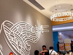 过桥米线-谭仔米线(壹方城店)