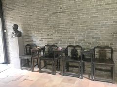 -三·廿九起义指挥部旧址纪念馆