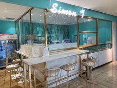 -西檬树SIMON·T轻奢蛋糕(大东方Max店)