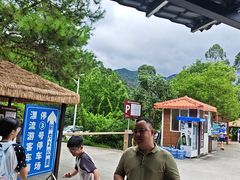 -香江大丰水峡谷漂流