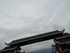 -梭布垭石林景区