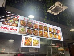-正宗苏稽毛哥跷脚牛肉总店