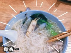 捞化-古街捞化牛杂(井大店)